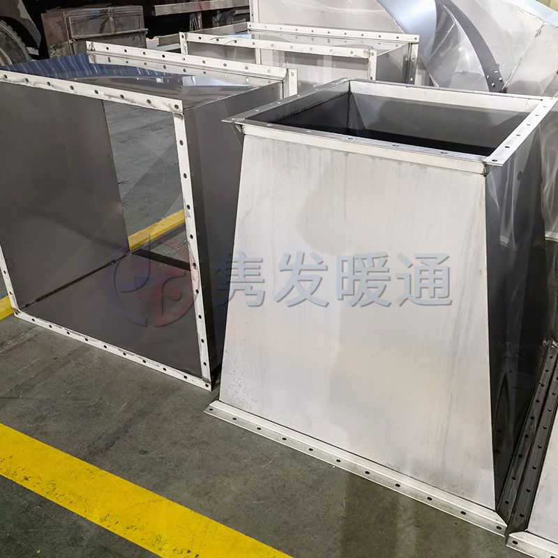 變徑、異徑、大小頭